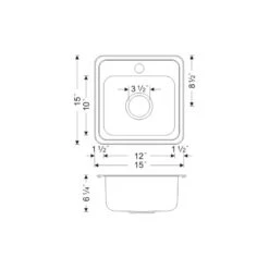 Wells Sinkware Topmount Bar Sink Pack, Stainless Steel, Sink Only -Whole House Kitchenware 45f13194040732c7 3385 w800 h800 b1 p0
