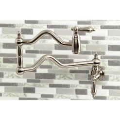 Kingston Brass KS2108AL Heritage Wall Mount Pot Filler, Brushed Nickel -Whole House Kitchenware 673163cb013a56e7 1334 w800 h800 b0 p0