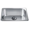 Dawn Top Mount Single Bowl Bar Sink -Whole House Kitchenware b5f163a4065de618 4957 w800 h800 b1 p0