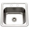 Houzer 1515-6BS Hospitality Bar Sink -Whole House Kitchenware c751cdce0682e893 6242 w800 h800 b1 p0